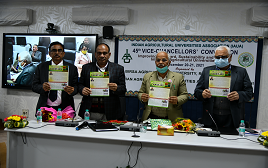 Three months certificate course/ curriculum on IFS for farmers